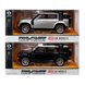 Металевий позашляховик DIE-CAST 1:22, інерційна (pull back), відкриваються двері, Сріблястий