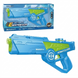 Водяний бластер Electric Water Gun, акумуляторний, Блакитний