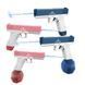 Водяний пістолет Electric Water Gun, акумуляторний, Рожевий