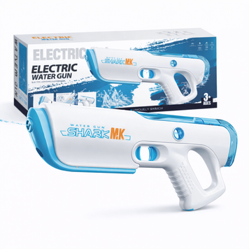 Водяний бластер Electric Water Gun, акумуляторний