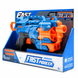 Дитячий іграшковий бластер Fast Pioneer &mdash; яскравий ігровий пістолет