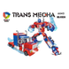 Набір маленьких конструкторів "Trans Mecha" трансформер 6 в 1