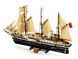 Конструктор "Корабель витривалості" 3011 деталей, колекційний набір для дорослих та підлітків