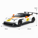 Металева машинка спорткар DIE-CAST 1:22, інерційна (pull back), відкриваються двері, Білий