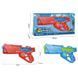 Водяний бластер Electric Water Gun, акумуляторний, Червоний