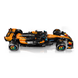 Конструктор "Макларен MCL39 F1" 1675 деталей