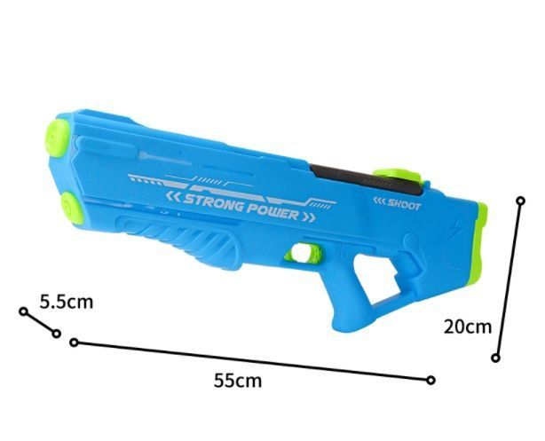 Водяний автомат Electric Water Gun, акумуляторний, Червоний
