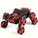 Радіокерована дрифт-машина "RC Stunt Car" 8 коліс, 360&deg; з повним приводом, підсвіткою та парою, Червоний