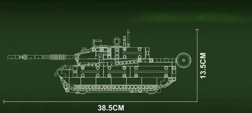 Конструктор "Військовий танк" на радіокеруванні, 897 деталей, Зелений