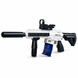 Водяна гвинтівка Electric Water Gun, акумуляторний, Синій