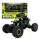 Машинка на радіокеруванні RC Rock Crawler 1:18, 4x4, 2.4GHz, всюдихід з посиленою підвіскою