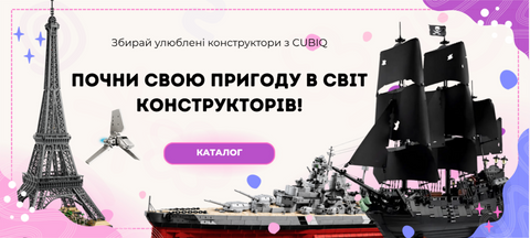 Конструктори